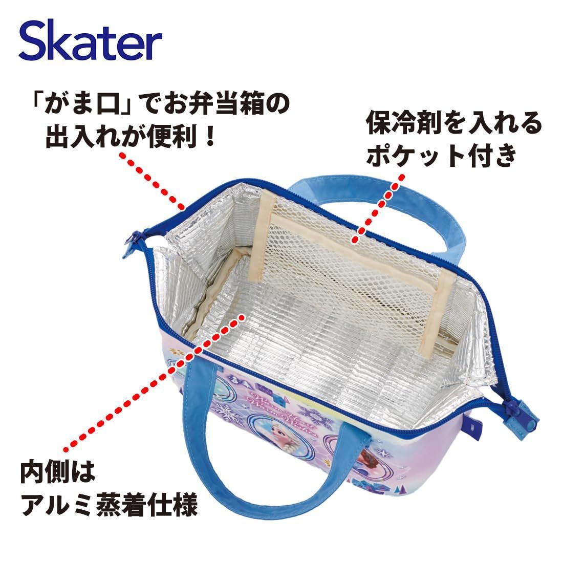 がま口 子供用サイズ