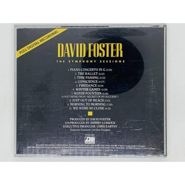 LD『The Symphony Sessions シンフォニーセッションズ』David Foster