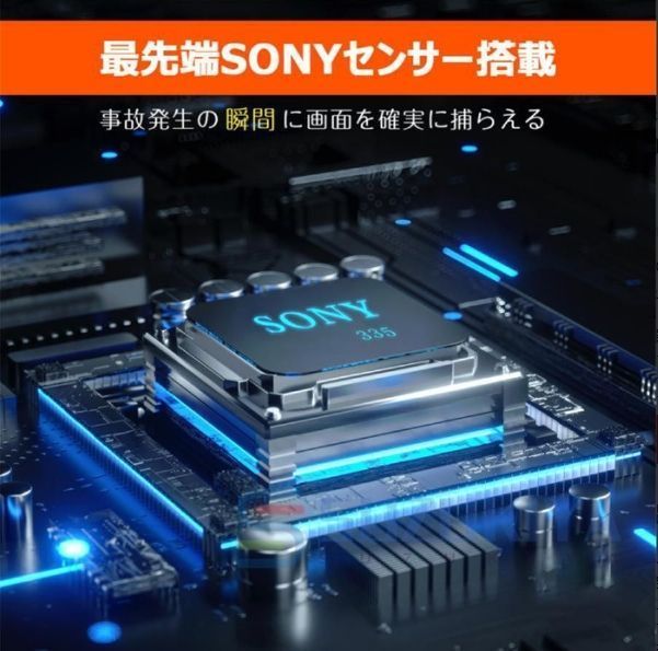wifi対応 4Cta595