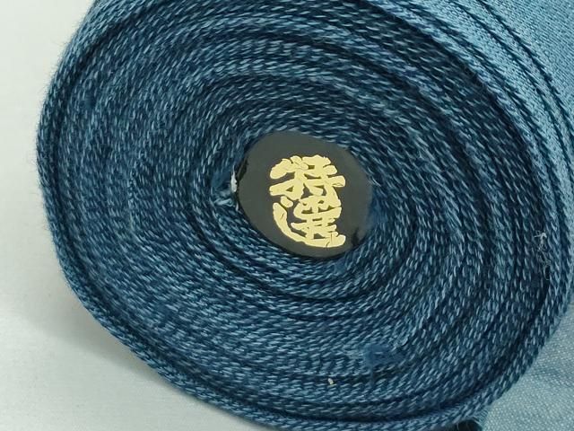 古庄紀治 反物