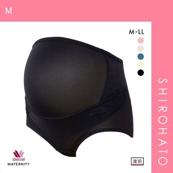 12％OFF メール便 SHIROHATO公式 ワコール Wacoal マタニティ MATERNITY 産前用 妊婦帯 しっかり パンツ タイプ ショート丈 M･L･LL M