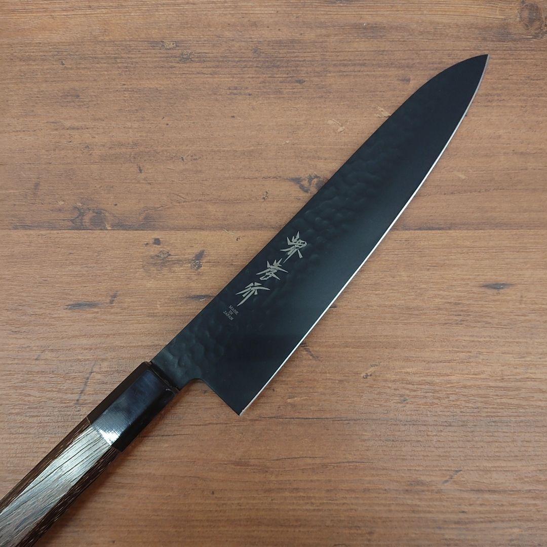 堺孝行 黒影 VG-10 牛刀 210mm フッ素加工 黒 ブラック 包丁