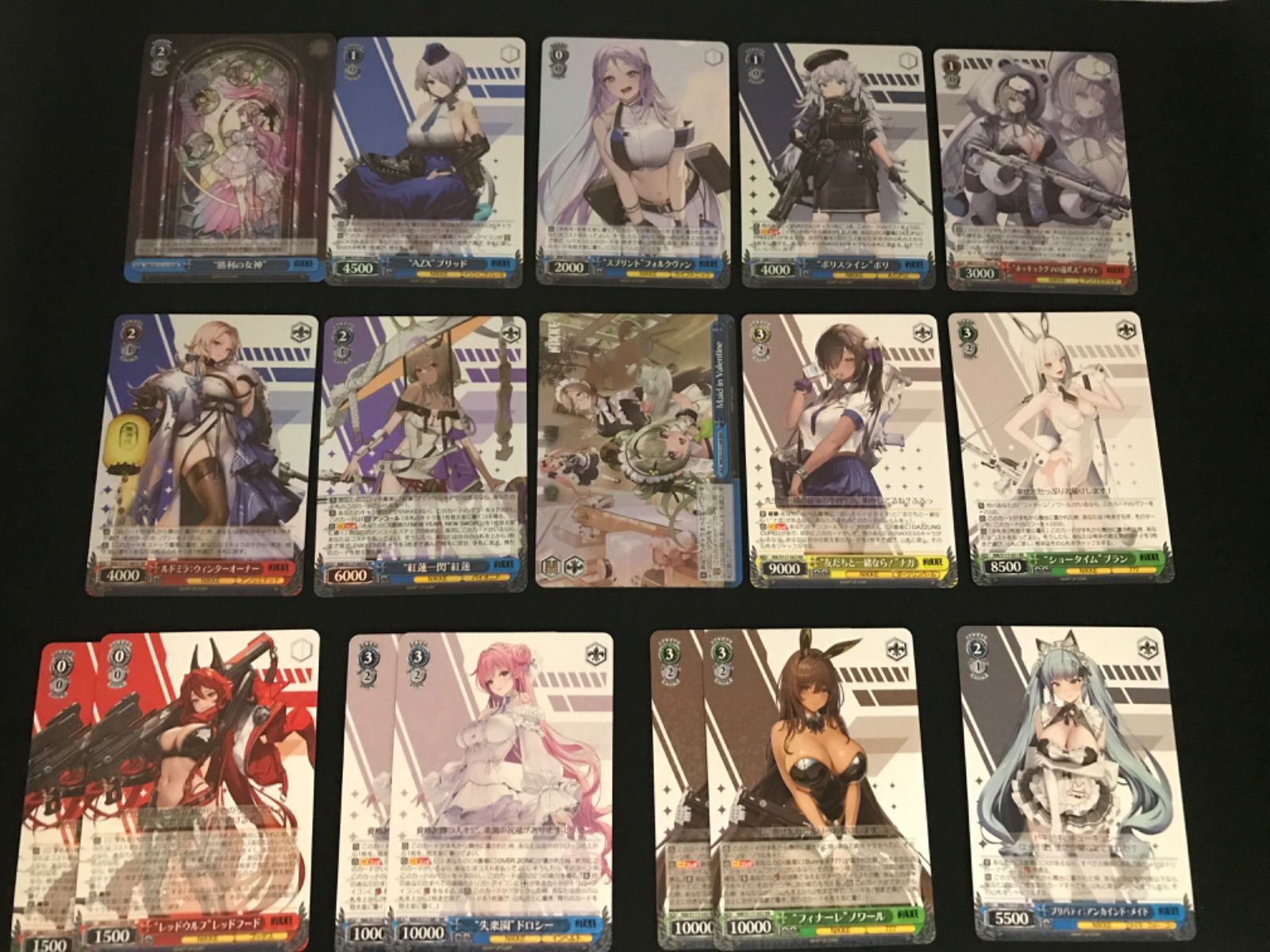 ヴァイスシュヴァルツ　勝利の女神：NIKKE　SR セット　⑥ Amazon.co.jp: 勝利の女神 NIKKE ニケ NIVEL ARENA SR 黒紅蓮
