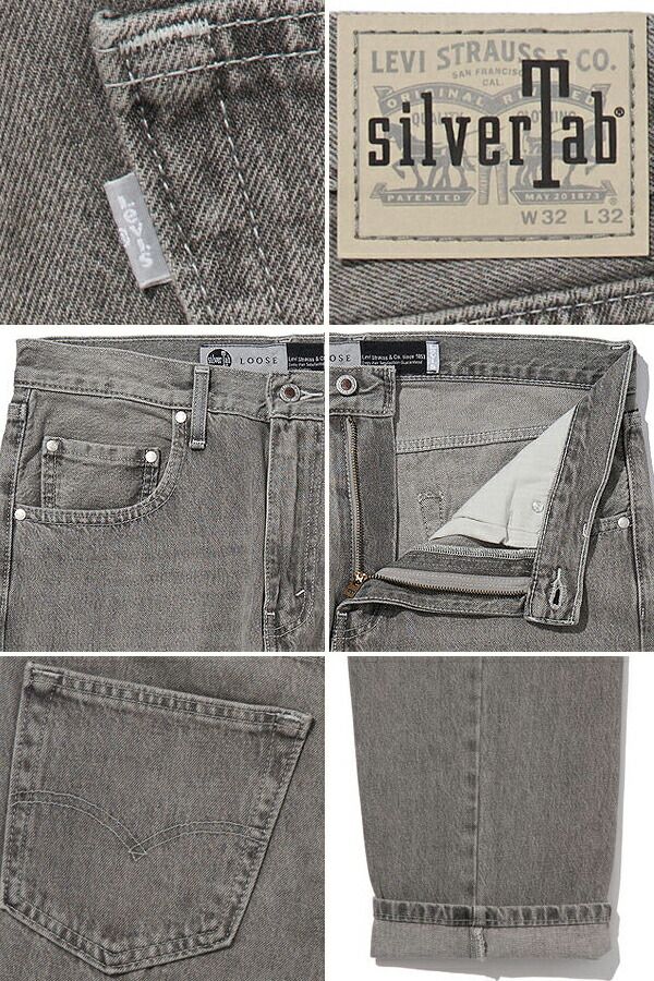 LOOSE FIT