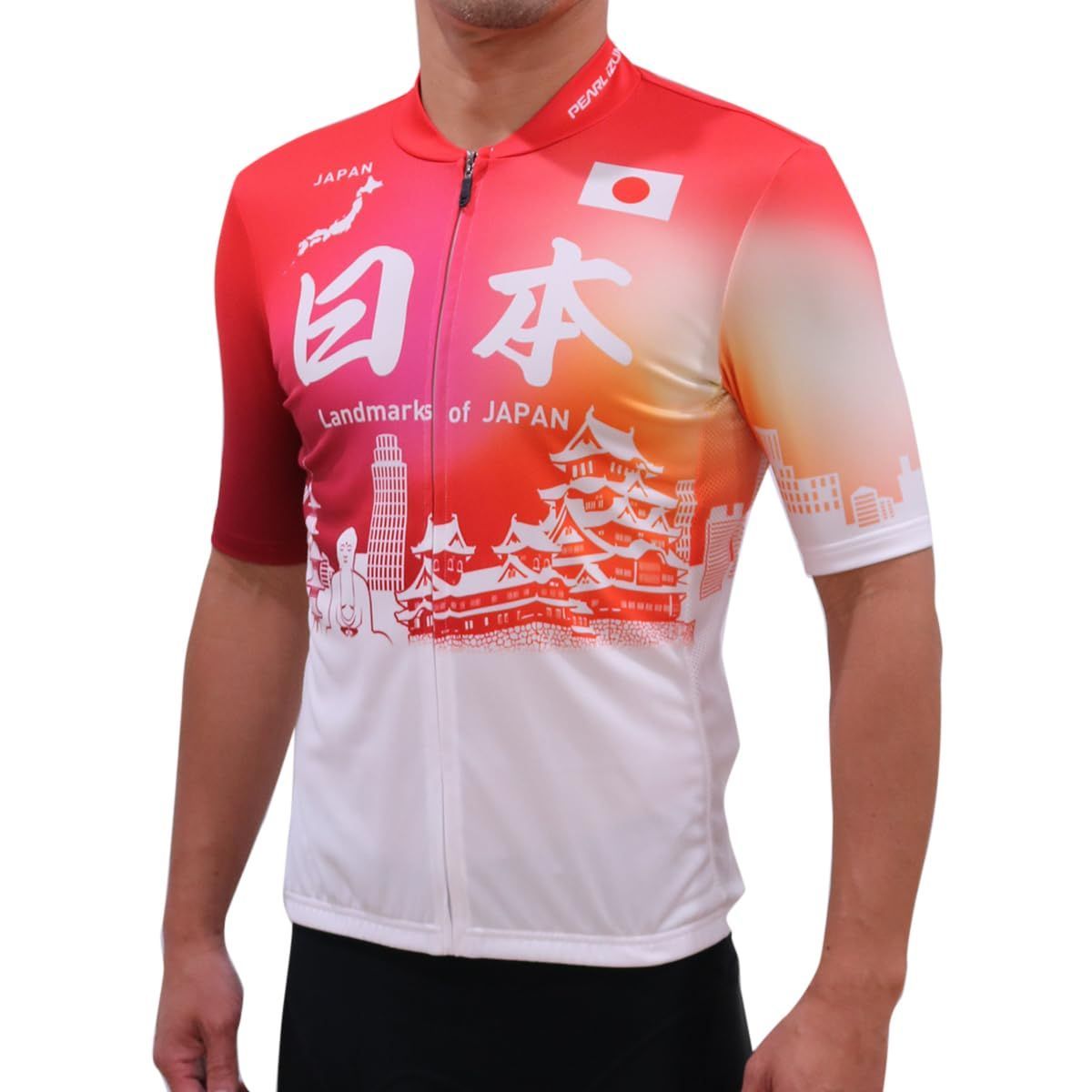 Size:M_Color:日本 [パールイズミ] ジャパン ローカル ジャージ