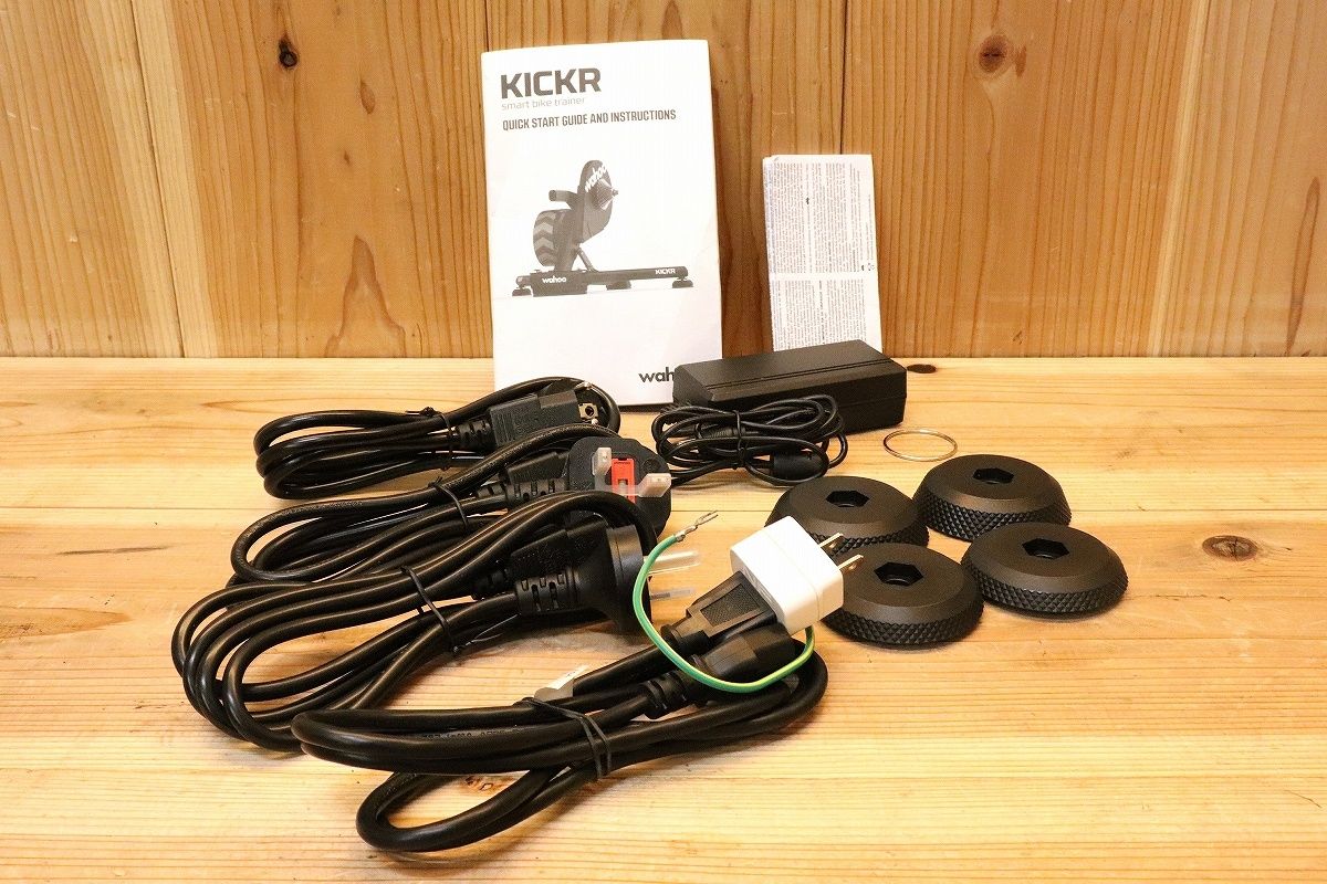 ダイレクトドライブ