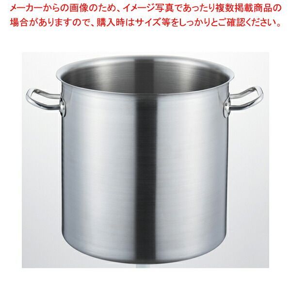 プロキング アルミ 半寸胴鍋(目盛付)30cm 30 キッチン、日用品、文具 中尾アルミ製作所 アルミ半寸胴鍋 プロ