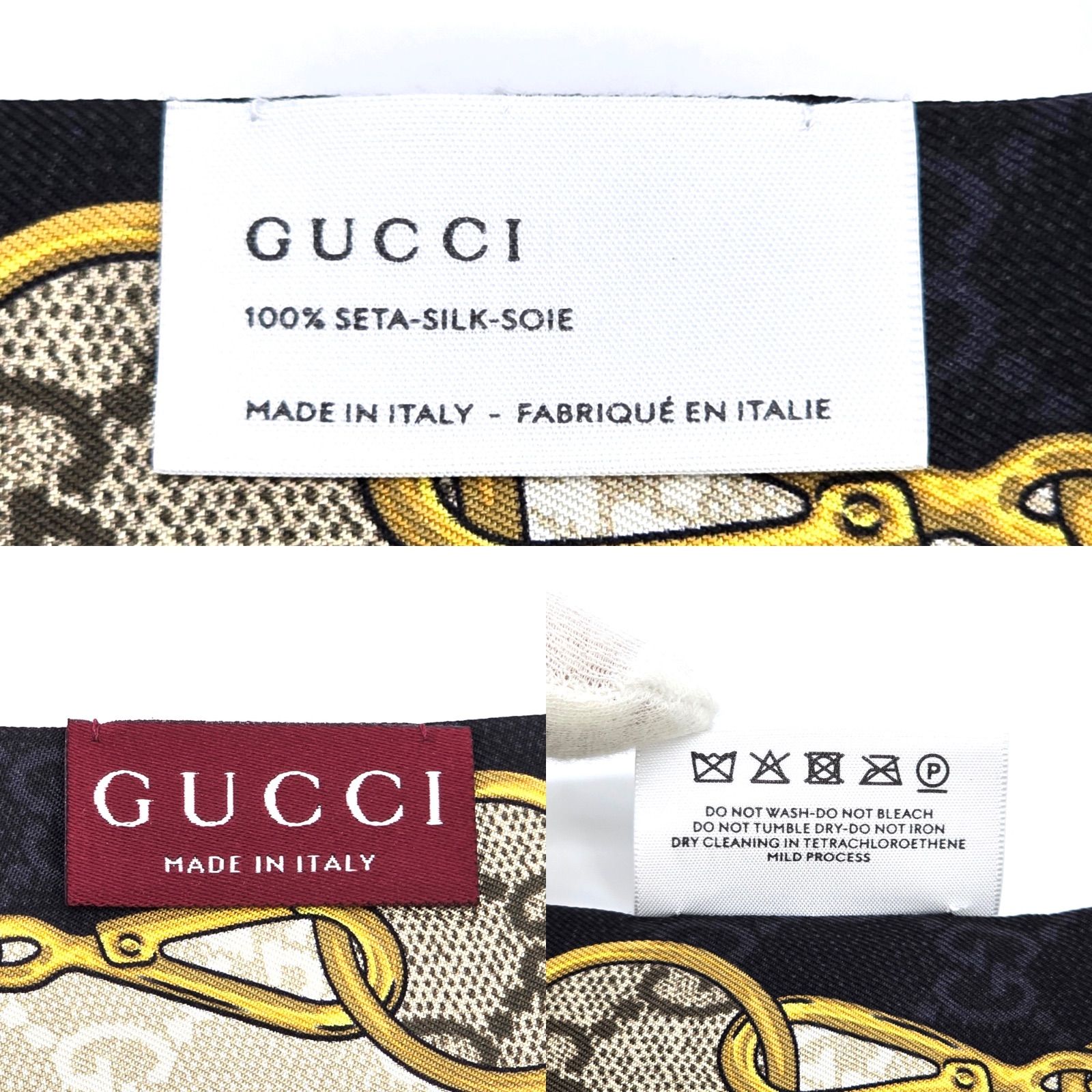 グッチ　シルクシュシュ GG シルク シュシュ セットベージュ＆エボニー | GUCCI公式