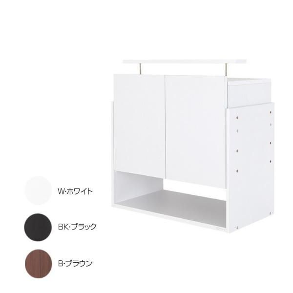 【新品・4営業日で発送】雅夢威 コレクションラック ワイド専用上置き ハイタイプ 奥行39cm用 CR-T8339UH W・ホワイト (1501541)