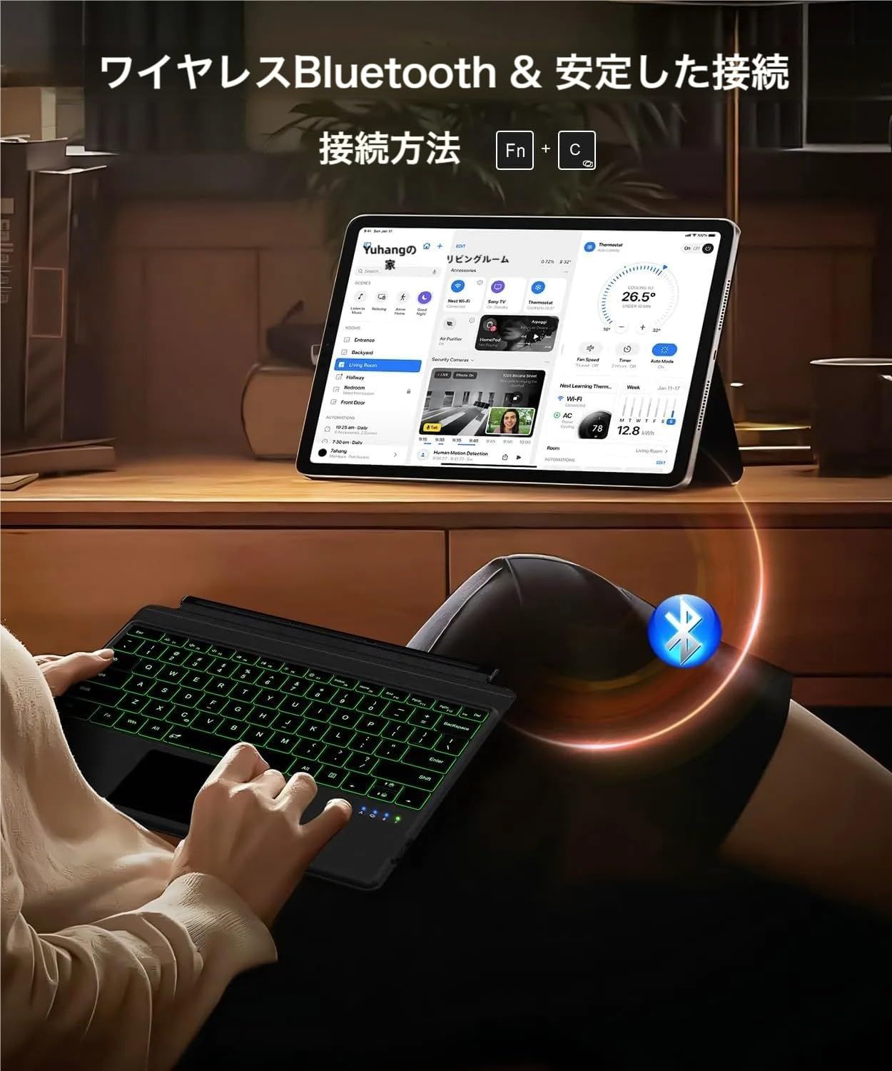 US英語配列グレ
