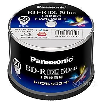 Panasonic パナソニック 録画用4倍速ブルーレイディスク片面2層50GB 追記型 スピンドル50枚 LM-BRS50L50S