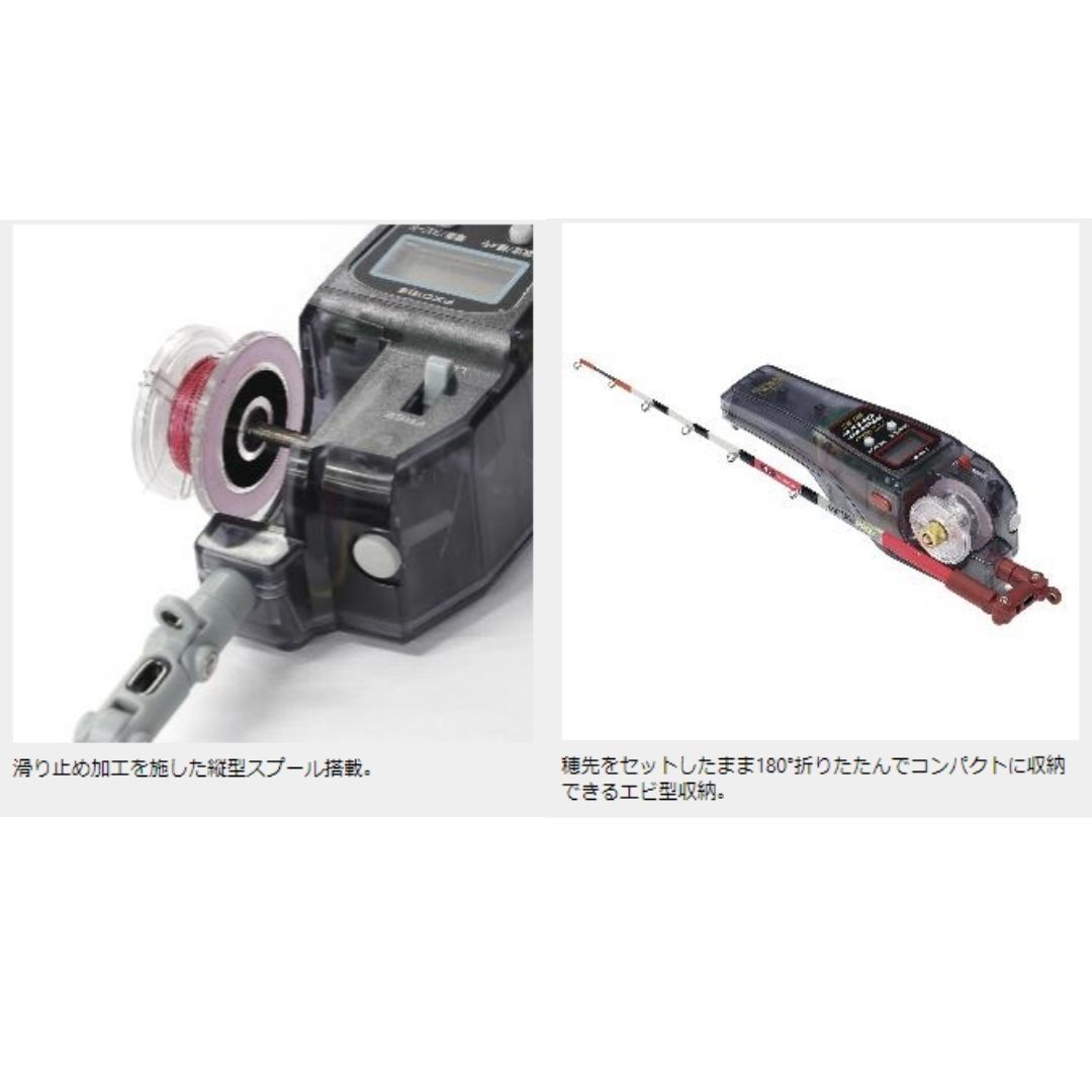 プロックス　攻棚ワカサギモータードライブECカウンター付(スモーキーダルレッド) 攻棚ワカサギモータードライブEC