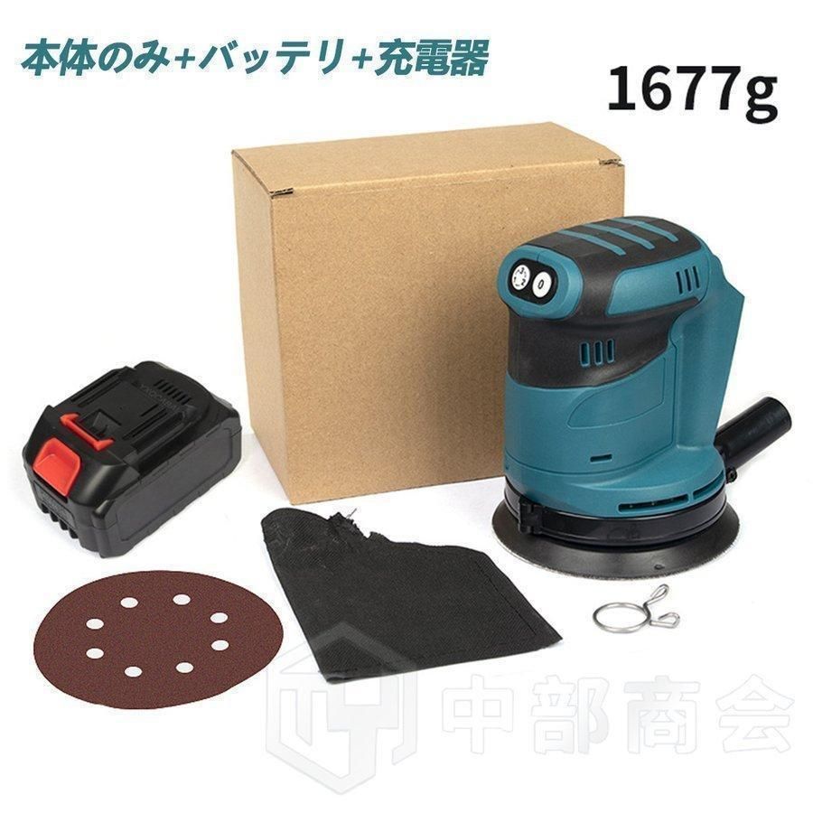 表面研磨 DIY