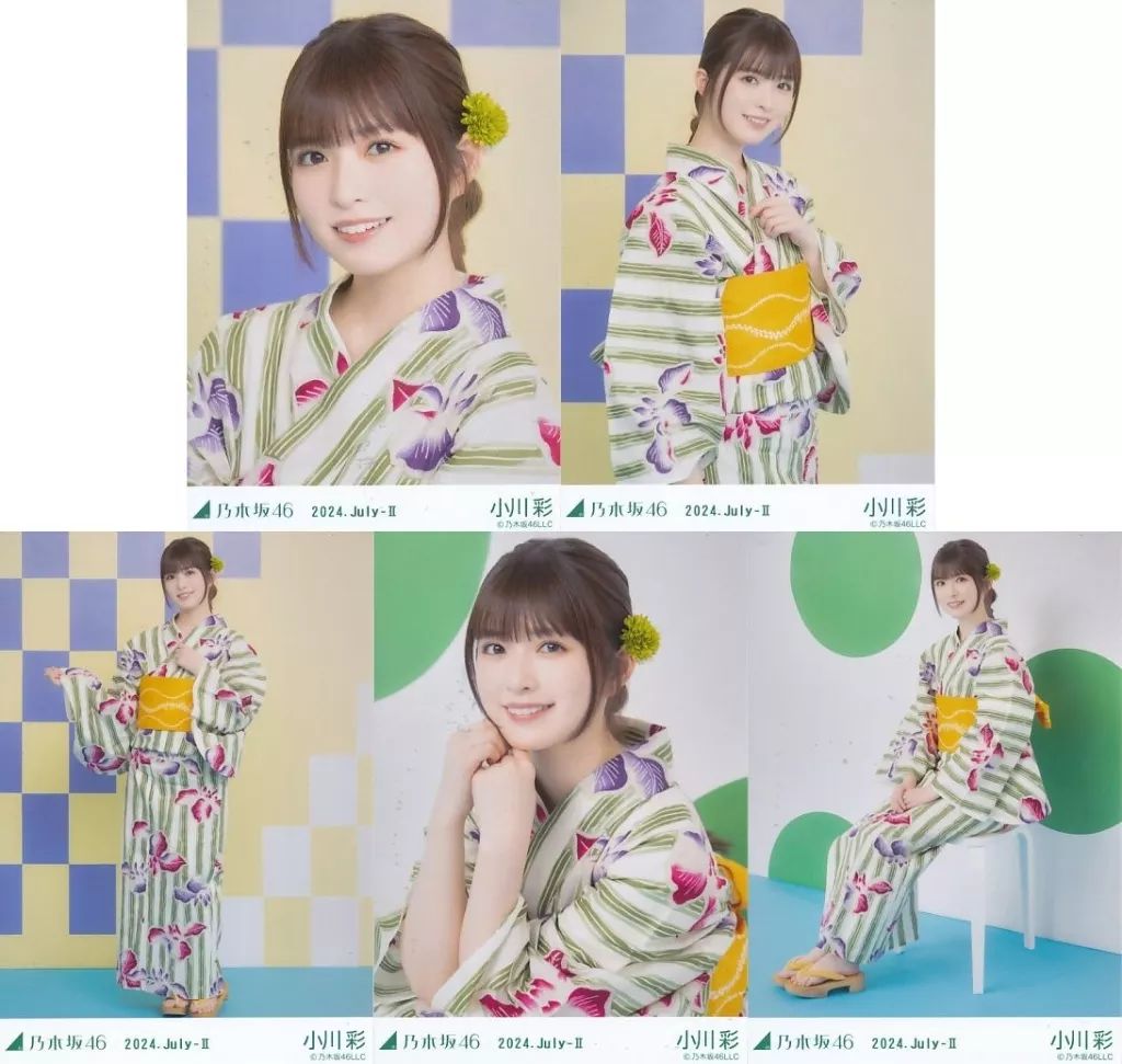 乃木坂46 小川彩 2024.July サイン入生写真