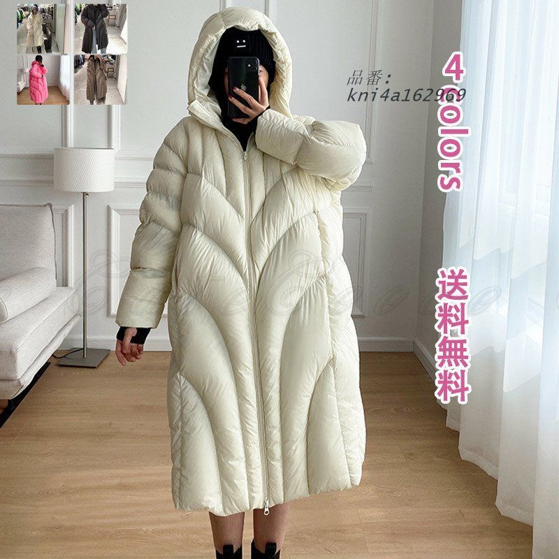 TraditionalWeatherwear ダウンジャケット ロング丈 別注】＜Traditional Weatherwear＞ロング ダウン コート