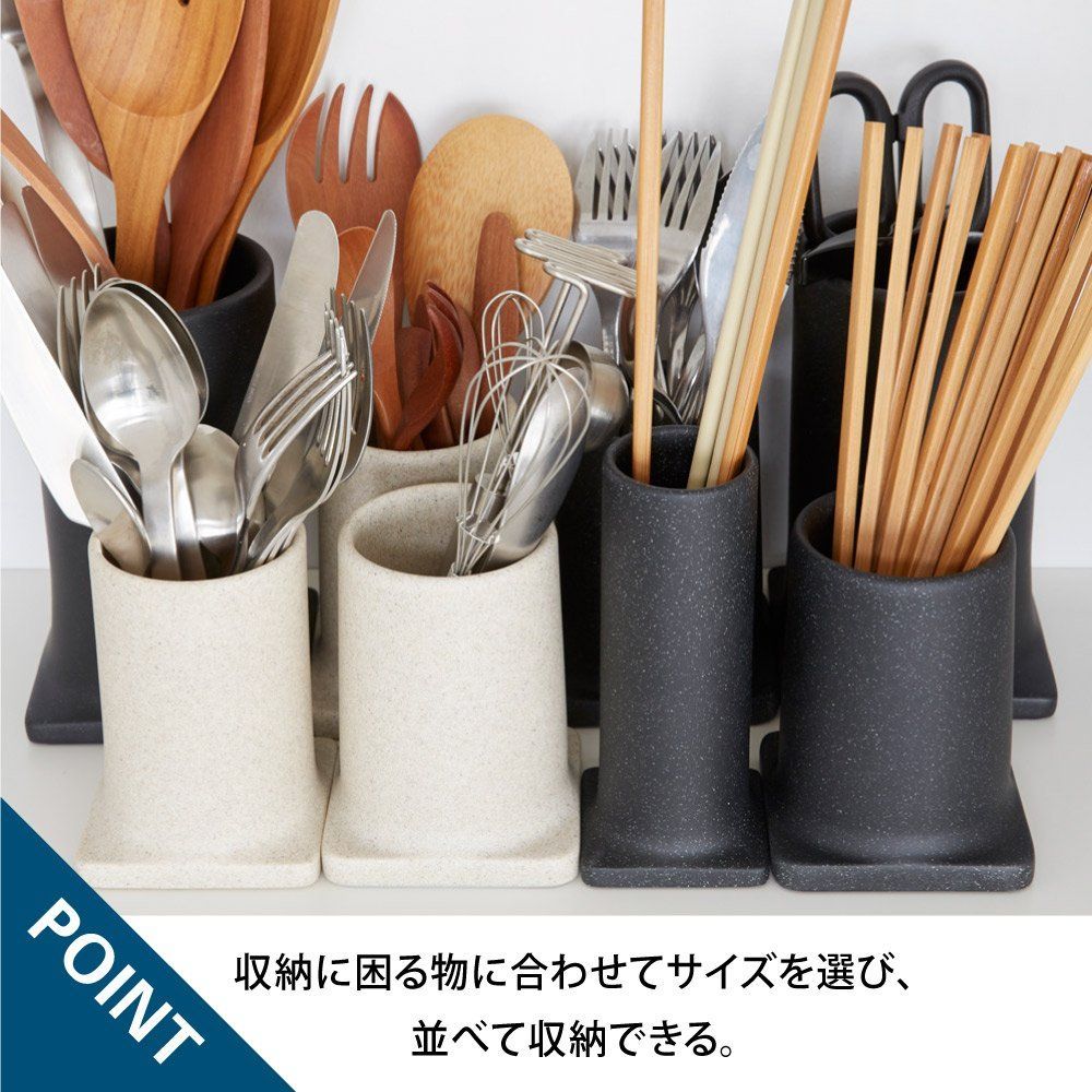 【新着商品】M) (ツツ M tsutsu サンドブラック 小物収納 ツールスタンド ideaco(イデアコ)