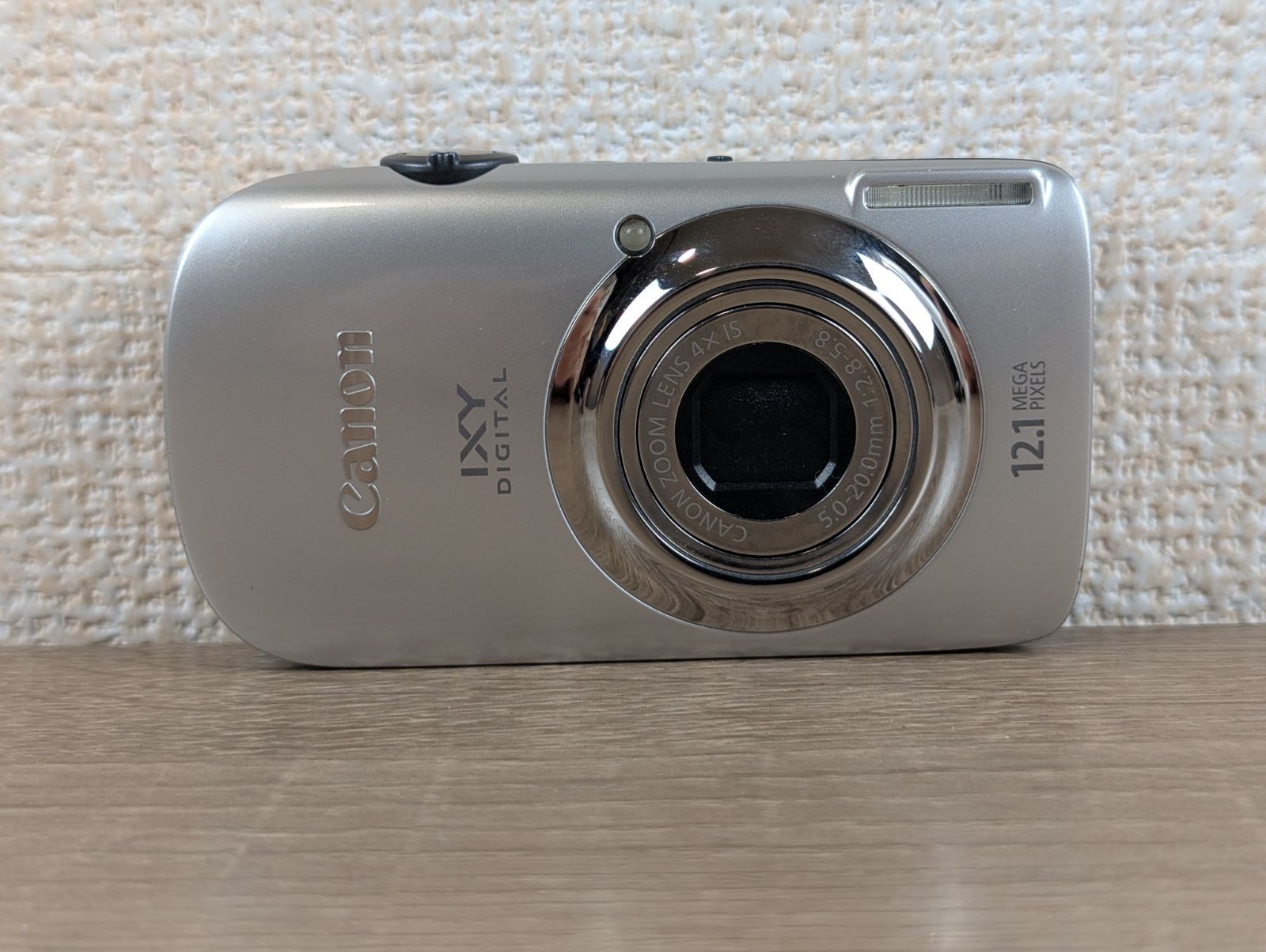 Canon IXY DIGITAL 510 IS シルバー 1210万画素 光学4倍ズーム-手ブレ補正 IS 広角28mmレンズ搭載 スナップ|旅行に最適 高画質コンデジ