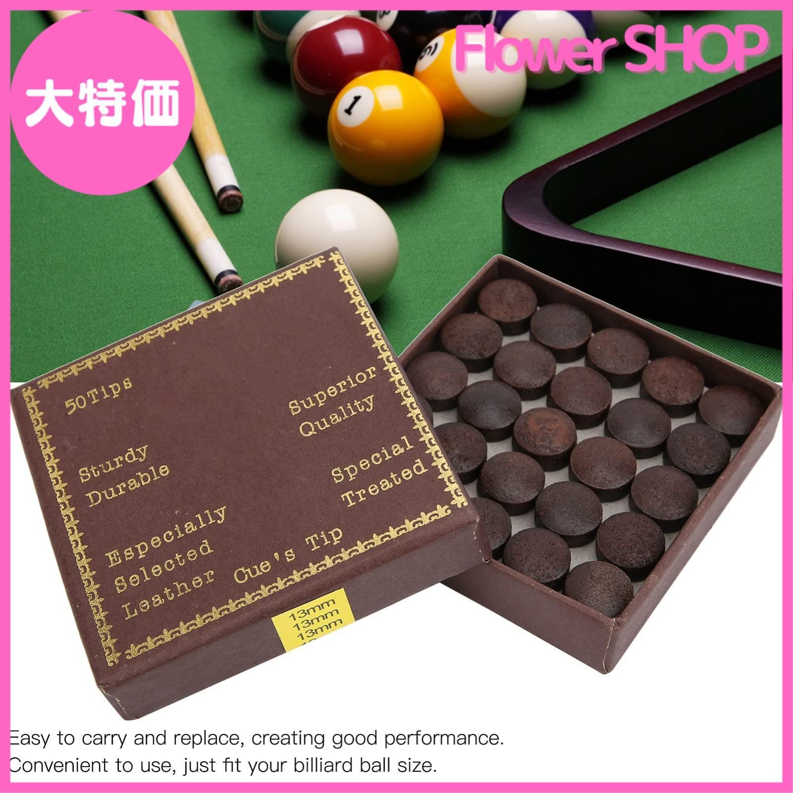 ADAM キューティマ　ビリヤード用具一式 ビリヤードキュー チップ ADAM キューティマ ビリヤード用具一式