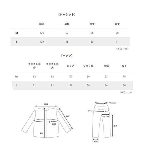 在庫セール】Mサイズ 上下セット AP1-901-TN ポリコットン生地の焚き火