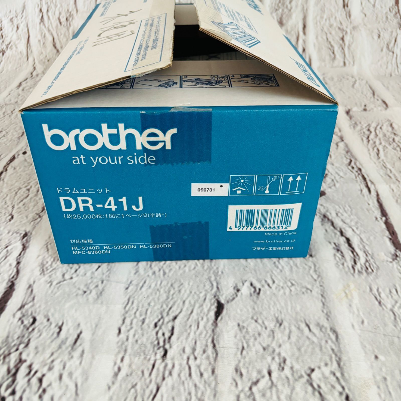 未使用品と現状品 2個セット ブラザー BROTHER 純正品ドラムユニット  