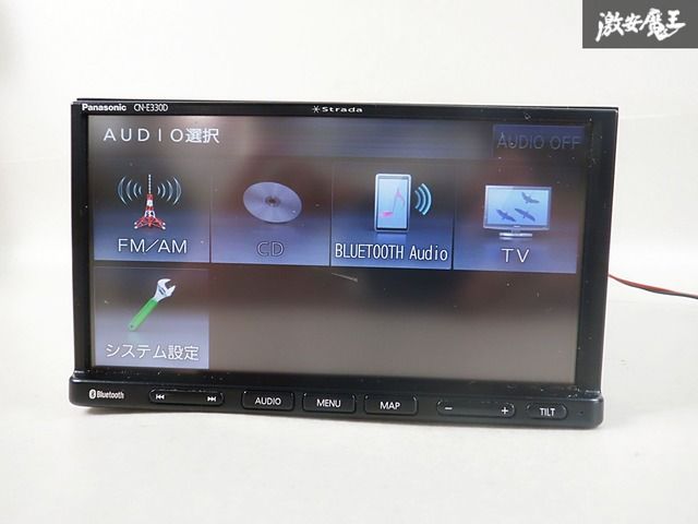 保証付】Panasonic パナソニック Strada ストラーダ CN-E330D