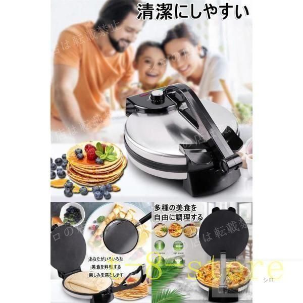 上質 プレスせんべいメーカー#とりあえずつぶして焼いてみたプレスサンドメーカー uronmutsumistore_uron00627