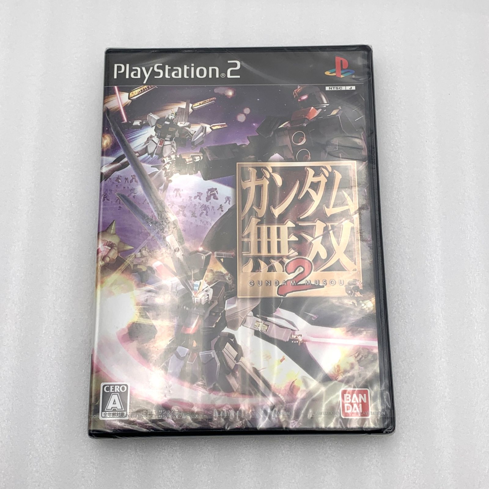 ⚪︎一撃殺虫 ! !ホイホイさん 限定版 ゲオ公式通販サイト/ゲオオンラインストア【中古】一撃殺虫