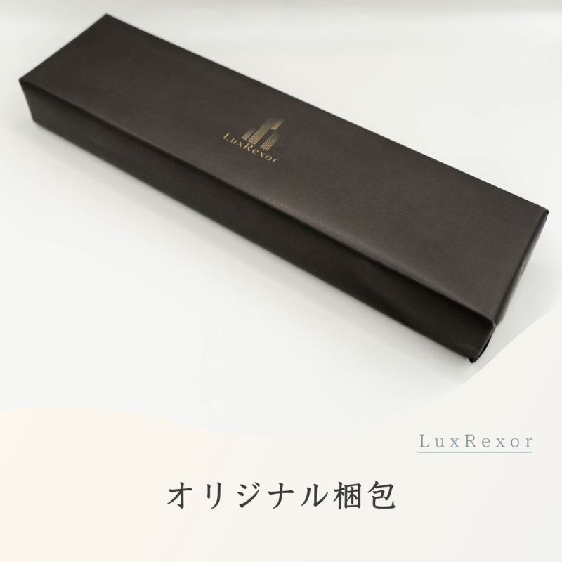 18cm|10.3g ゴールド