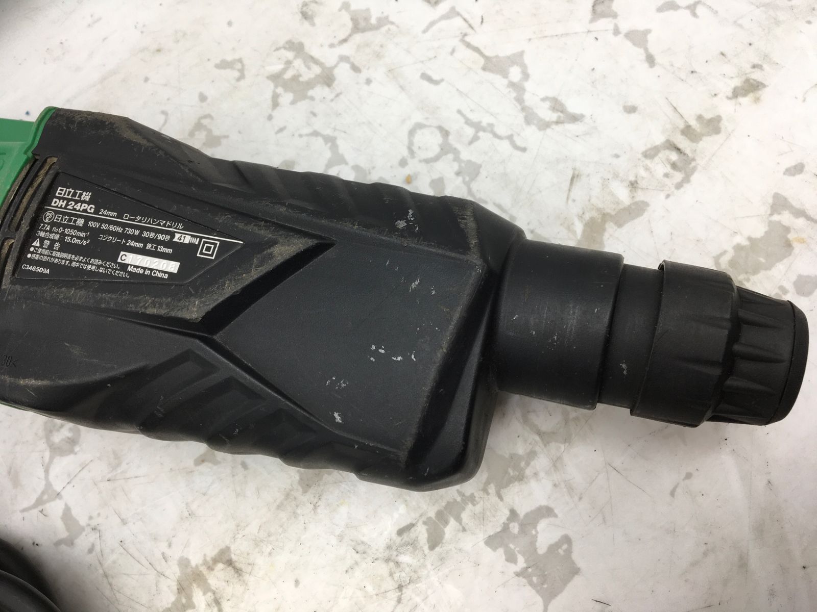 品 Hitachi|日立工機