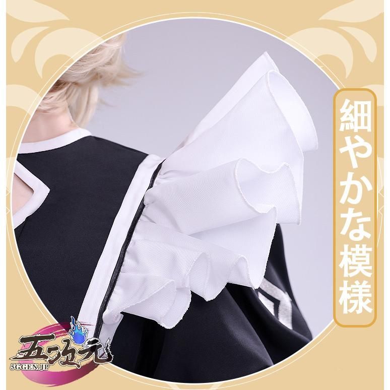 ウィッグ