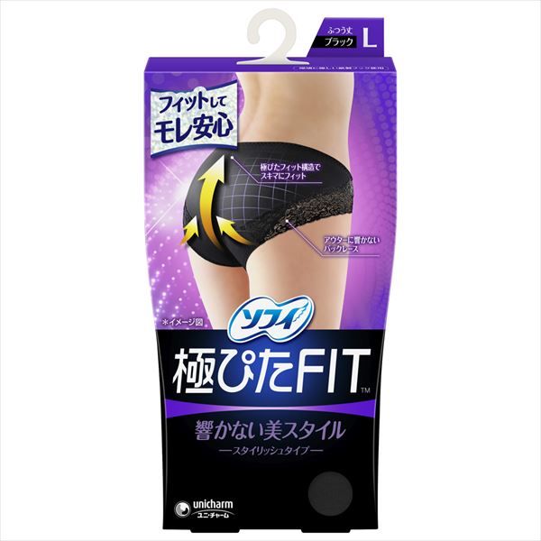 まとめ買い-12点セット ソフィ ぴたＦＩＴスタイリッシュタイプＬブラック ユニ チャーム