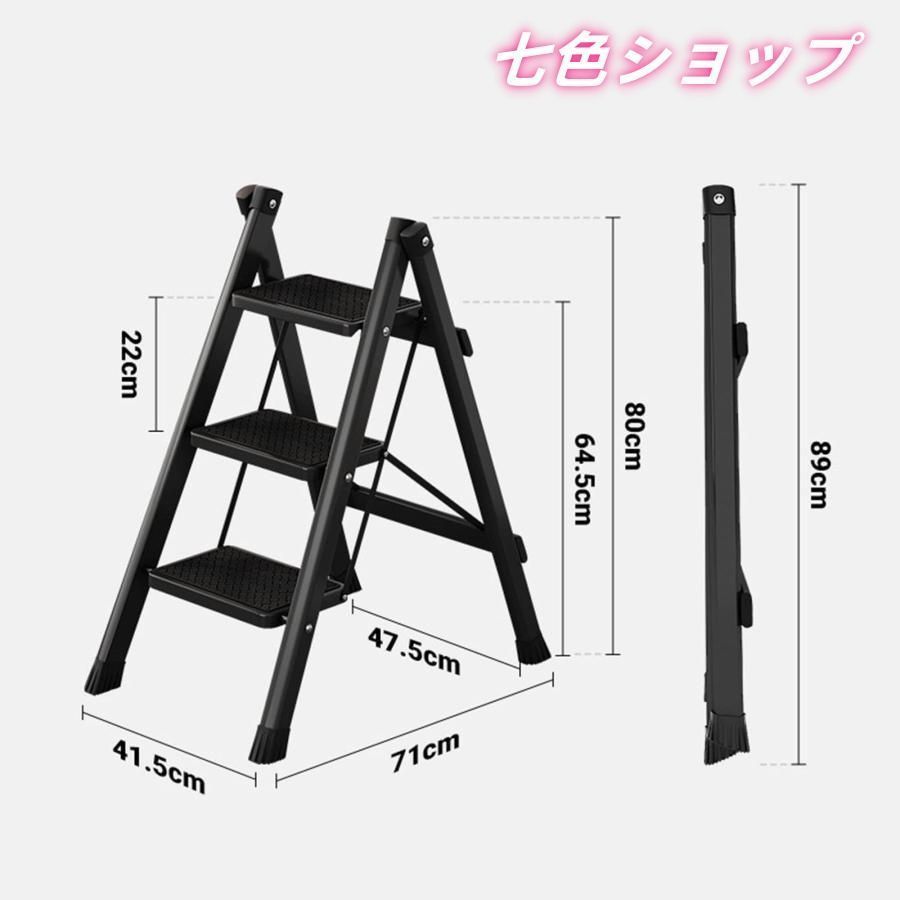 軽量