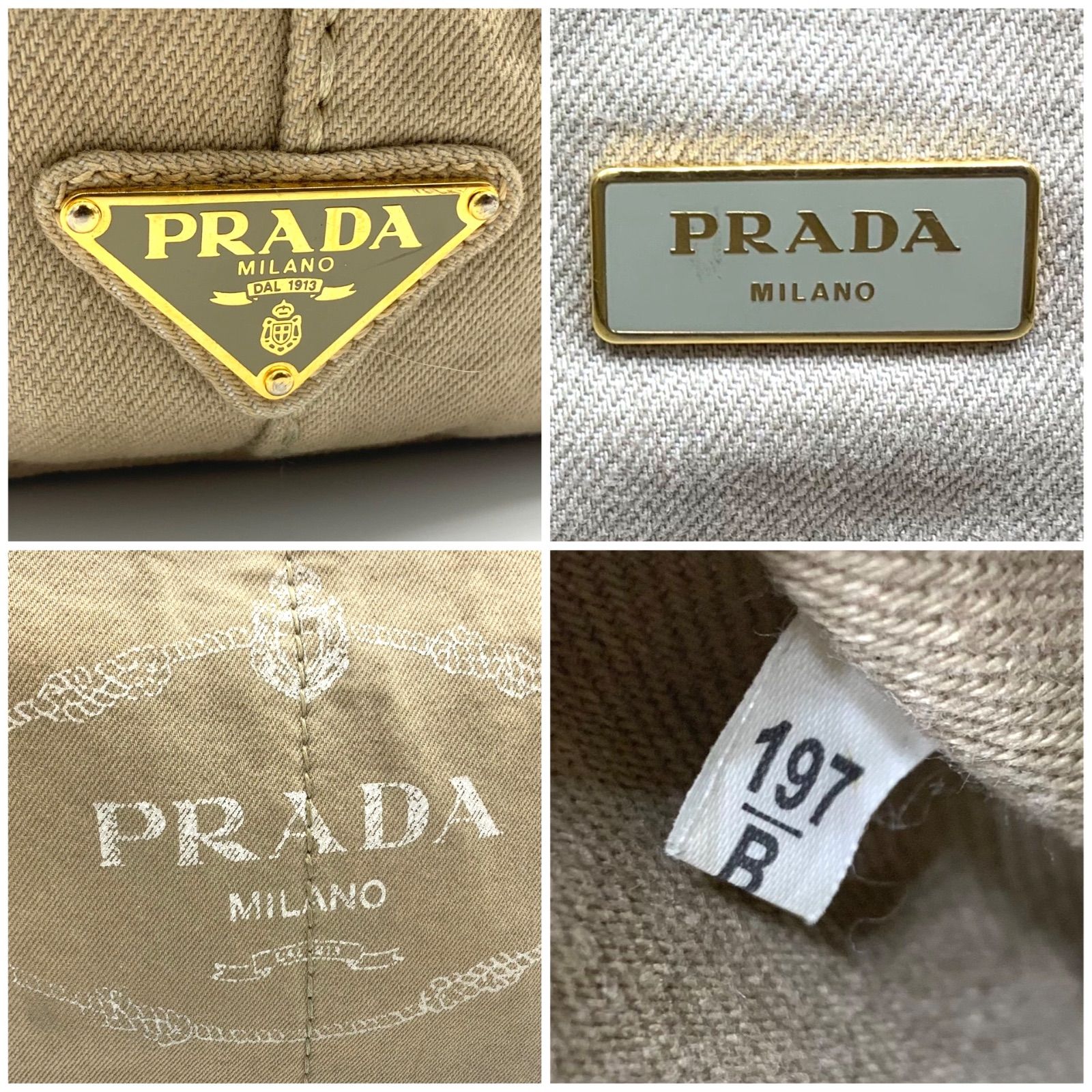 PRADA カナパ M キャンバス トートバッグ A4 大容量
