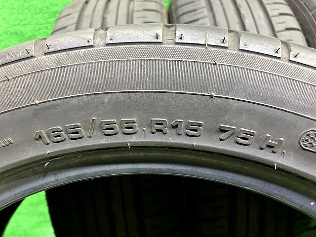 エコノミストATR-K