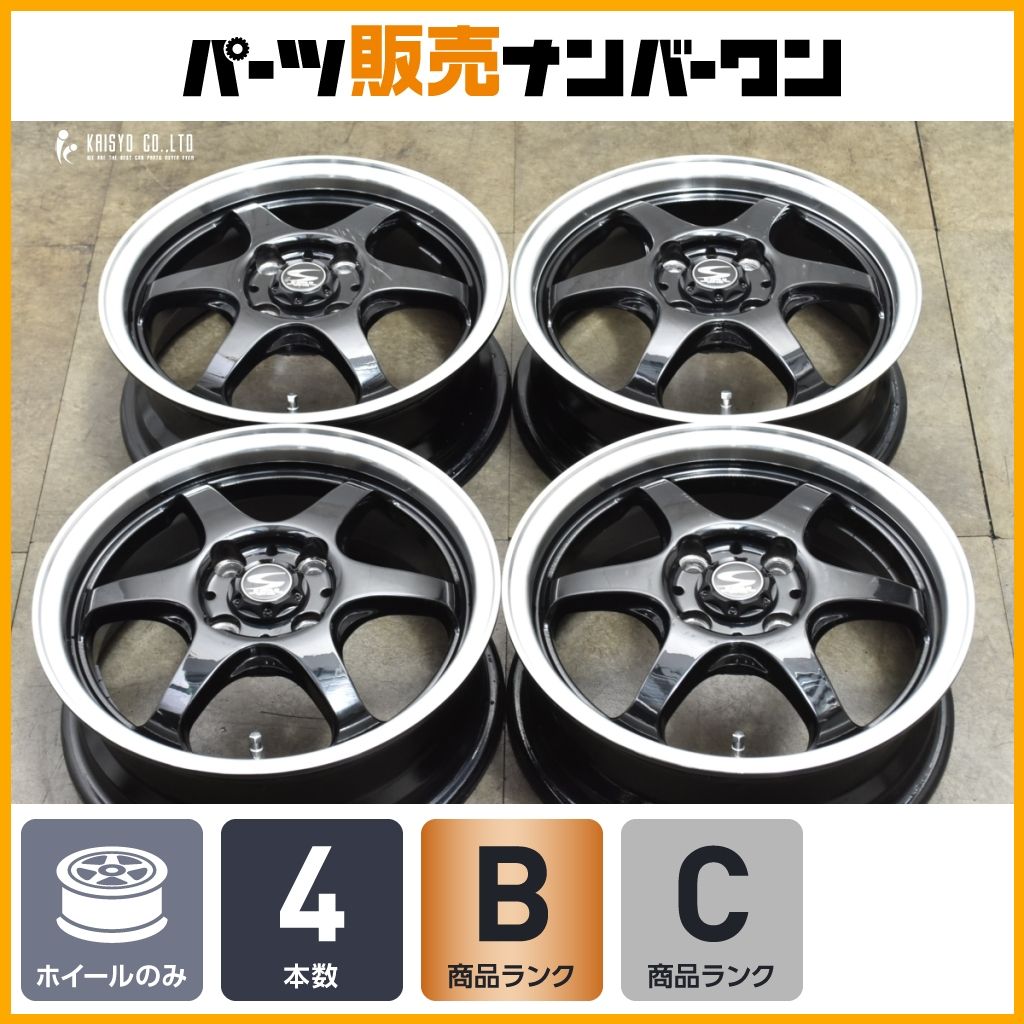 軽自動車サイズ S-HOLD 14in 5J 42 PCD100 4本 N-BOX N-ONE N-WGN デイズ ルークス ワゴンR アルト タント ムーヴ スタッドレス用等に