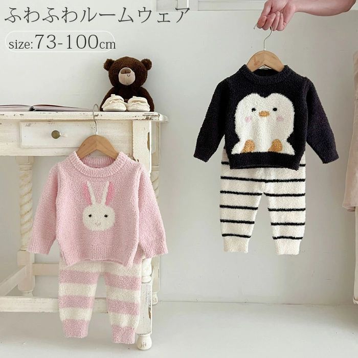 もこもこ