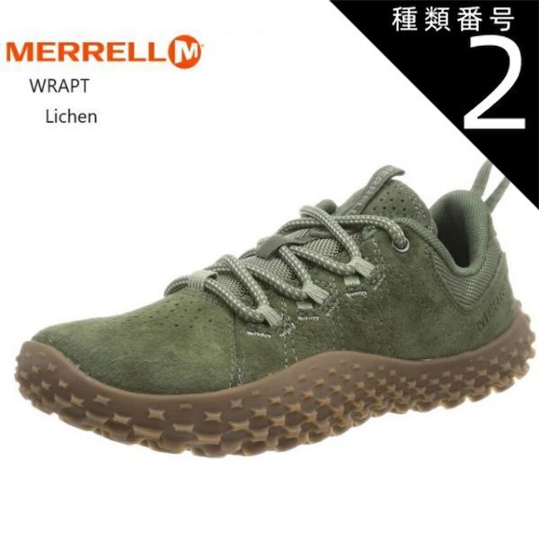 種類2：J135558Burgundy/23.0cm(6.0インチ) (メレル)WRAPT MERRELL J135558 J037754 J036008 J036006 レディス 裸足感覚のベアフット 普段履きからウォーキング、キャンプやトレッキングなどの