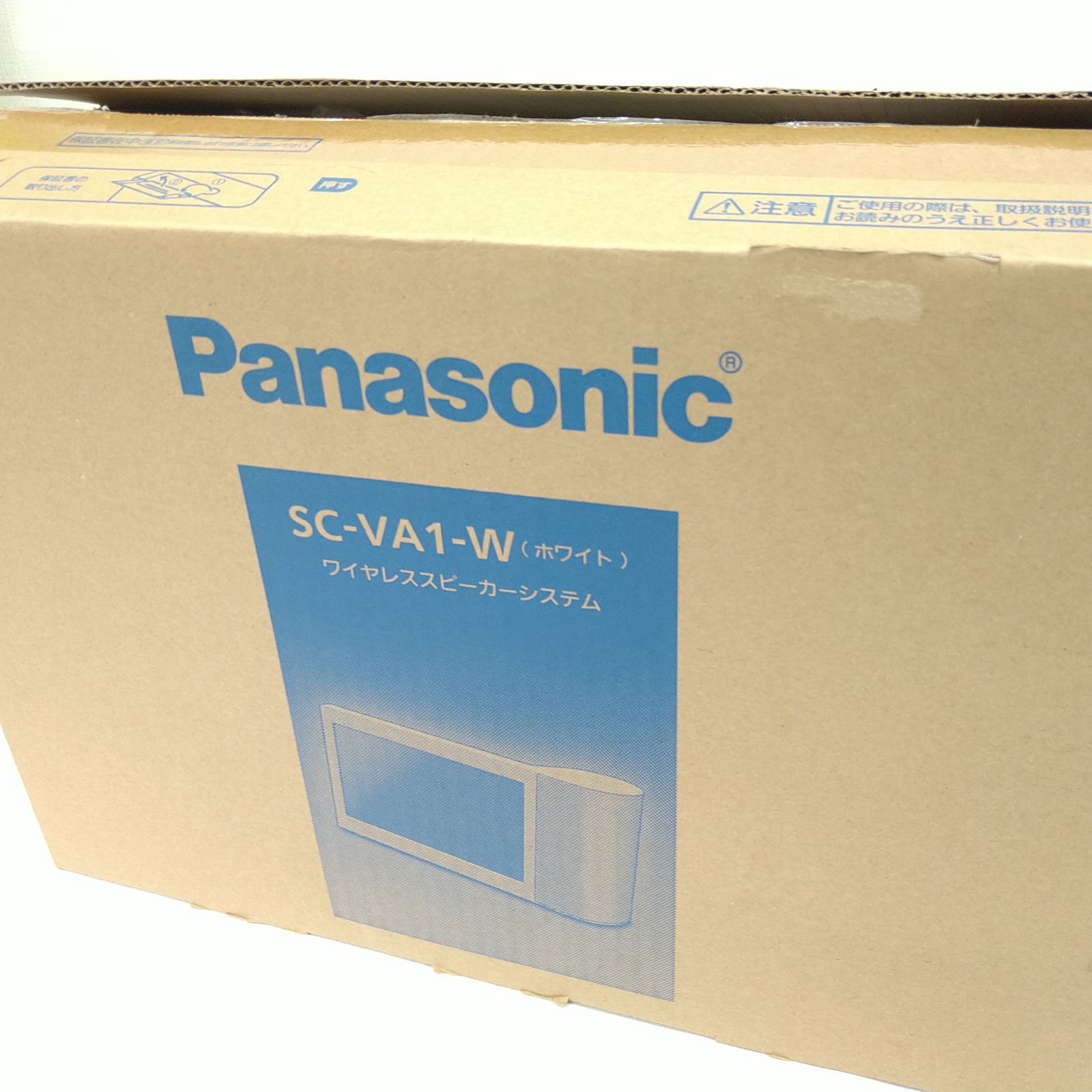 日本国内配送 パナソニック 10インチモニター付ワイヤレススピーカー