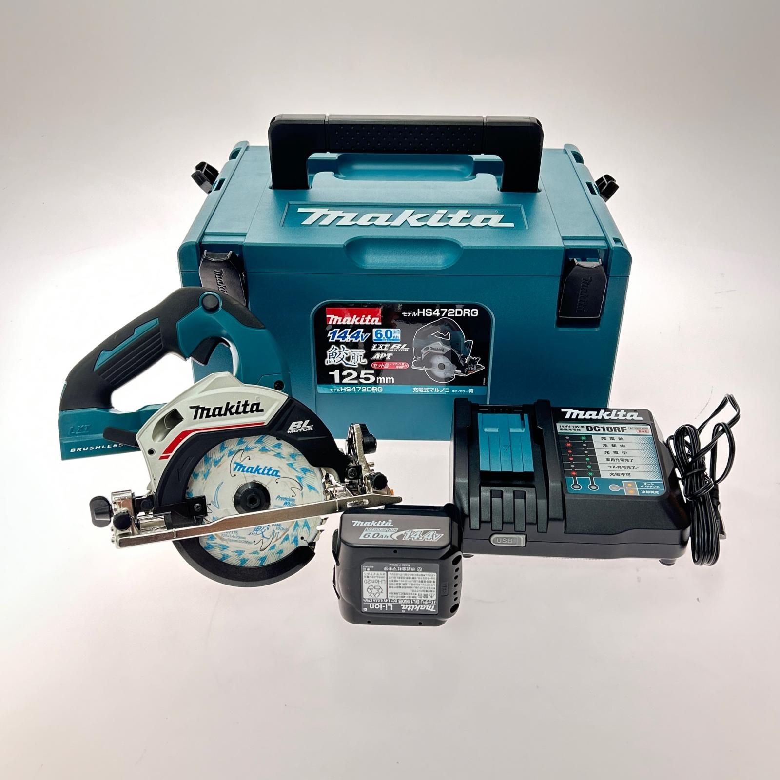 MAKITA マキタ 丸のこ コードレス式 14.4v PSEマーク有 充電器 充電池1個 ケース付 HS472DRG