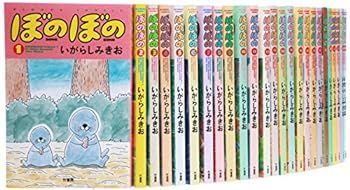 【中古】ぼのぼの コミック 1-41巻セット (バンブーコミックス)