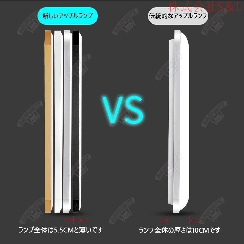 調光調温 シーリングランプ