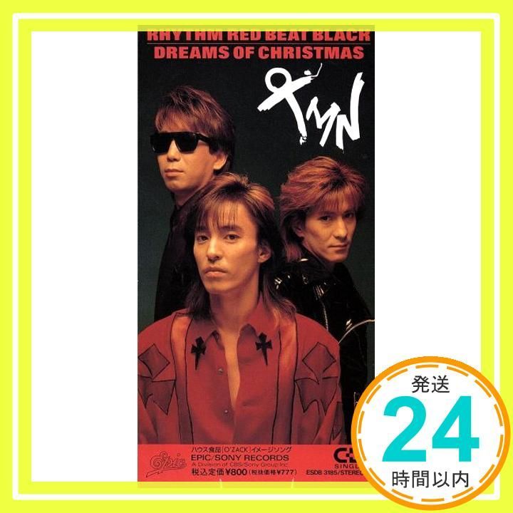 RHYTHM RED BEAT BLACK CD TMN_03