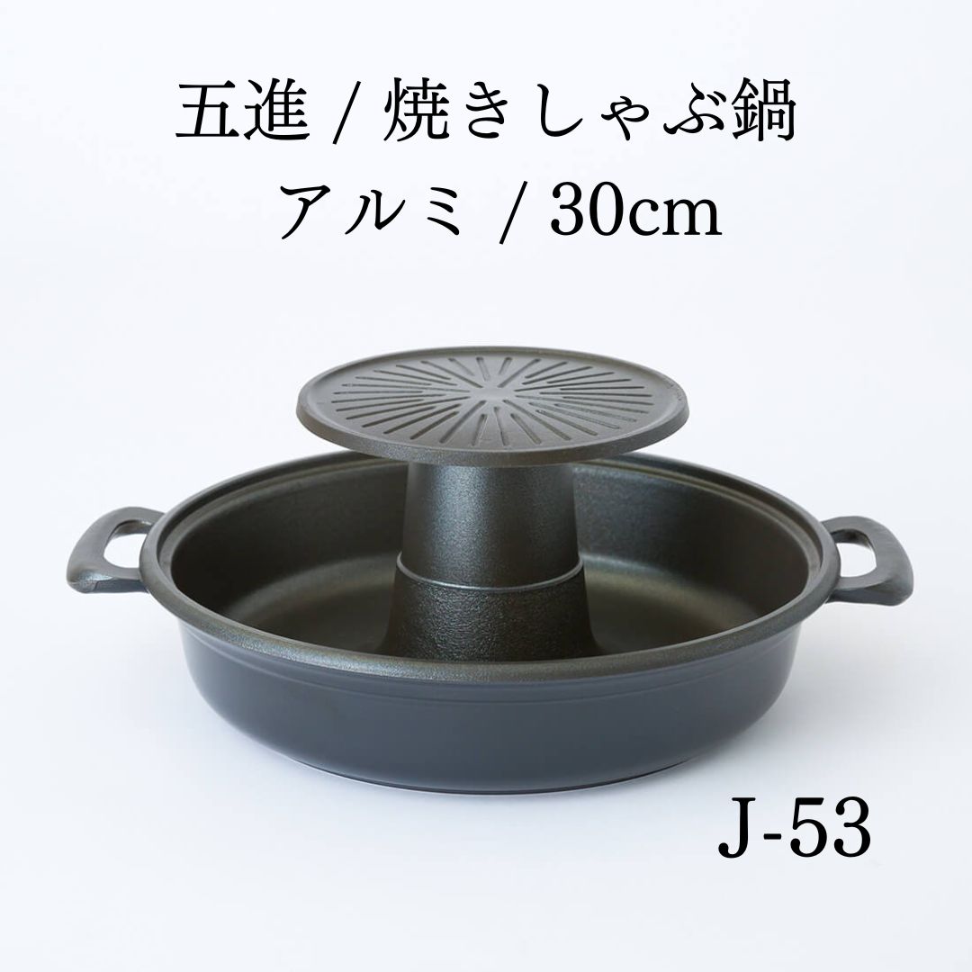 ストウブ ピコ・ココット オーバル 11cm チェリー 40509-807 ストウブ