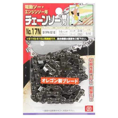 岸野正之、【桜花麗色】、希少画集画より、状態良好、新品高級額装付