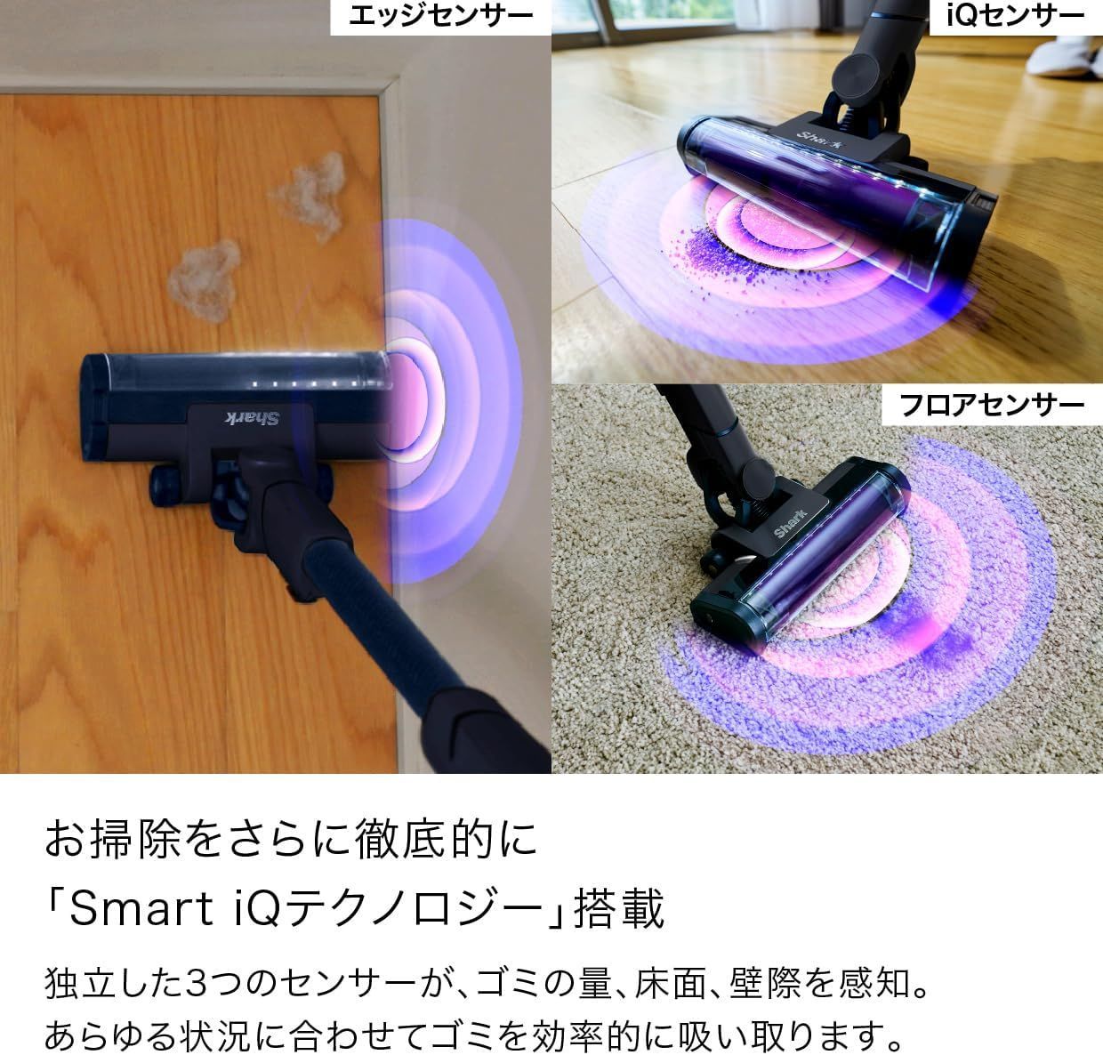 コードレススティック 充電式