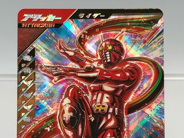 【LR レジェンドレア】ガンバレジェンズ 8枚セット 引退 ガンバライジングLR カード8枚セット ガンバレジェンズ - メルカリ