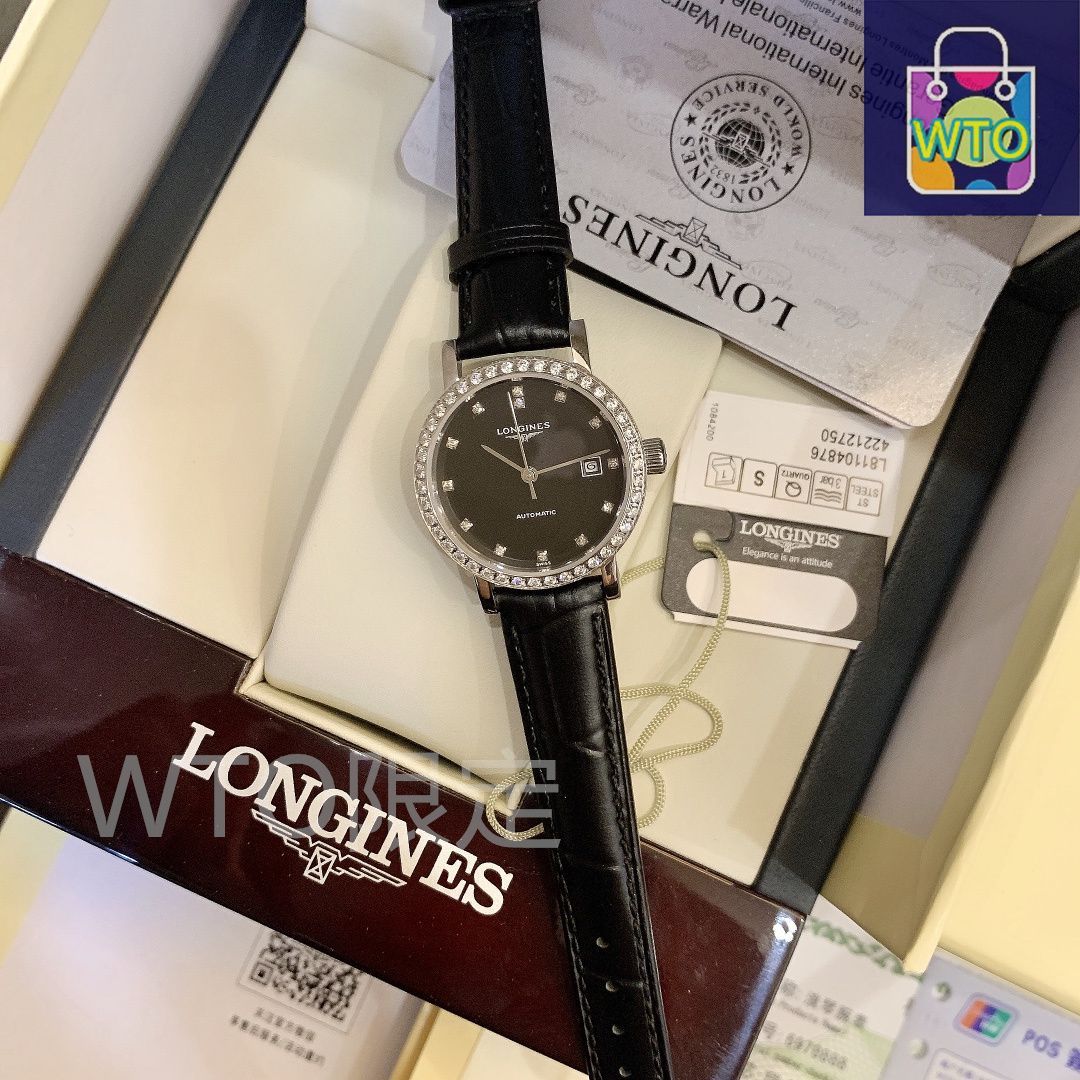 今日特価】Longines ロンジン エレガントコレクション 自動巻き