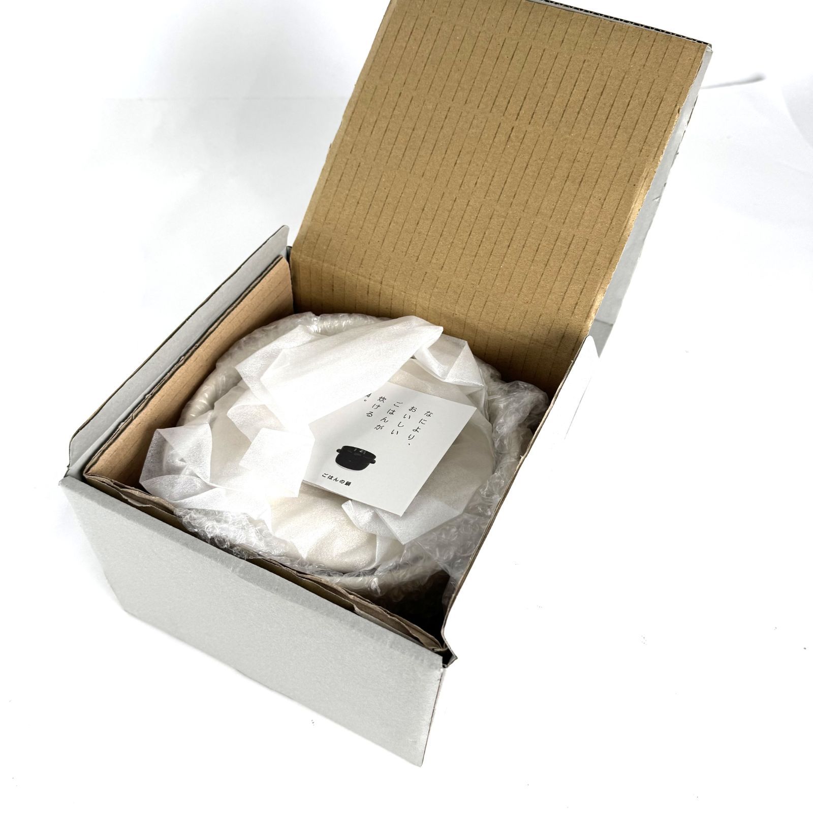  ごはん鍋 ごはんの鍋 3合 白 直火用 土鍋 鍋 グリル