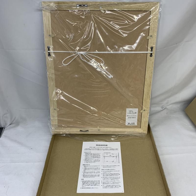 中古】開封）彼女、お借りします展 ミストグラフ[91] - メルカリ