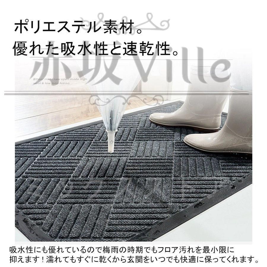 屋内